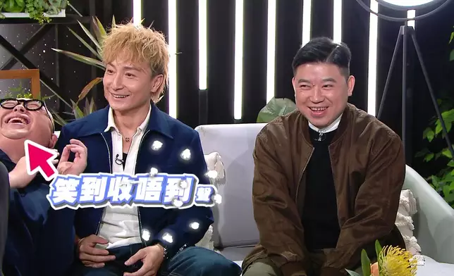 小方隨即大爆猛料，指控Bob當年介紹女仔時，傳來的照片竟然「好似冇着咁滯」。