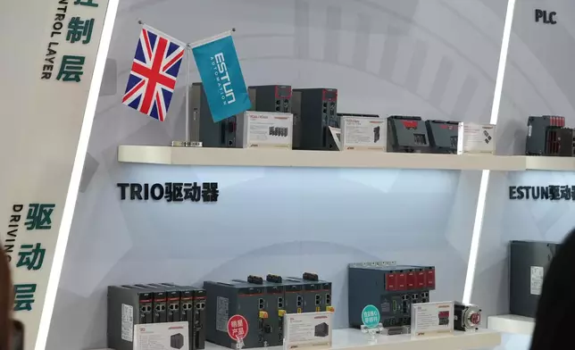 巴士的報記者攝