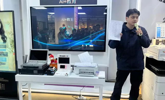 街區孵化大量初創企業。巴士的報記者攝