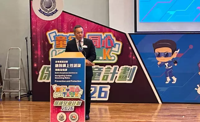 警務處處長周一鳴致辭。巴士的報記者攝