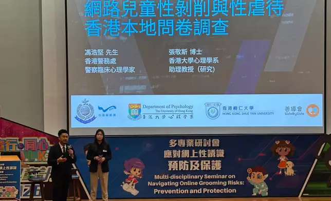 馮浩堅（左）和張敬斯（右）公布問卷調查結果。巴士的報記者攝