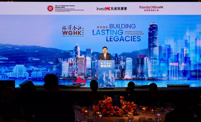 李家超致歡迎辭。李家超FB