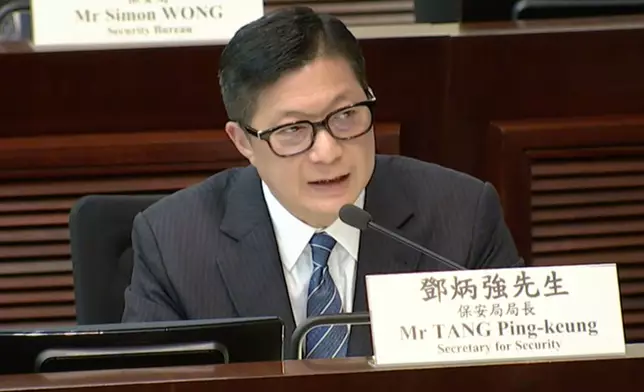 保安局局長鄧炳強。立法會直播截圖