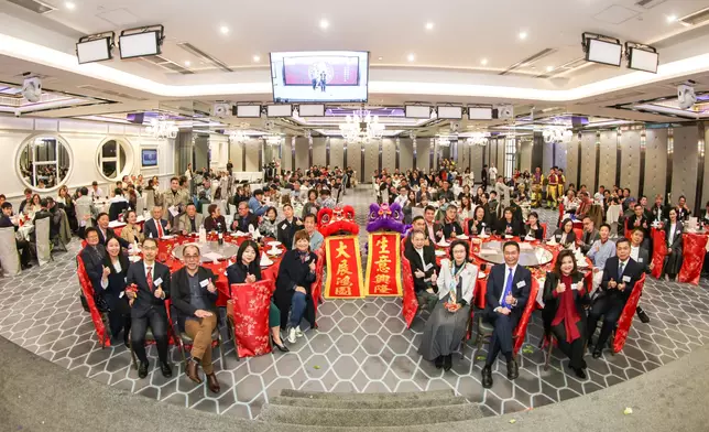 香港唱片商會春茗。