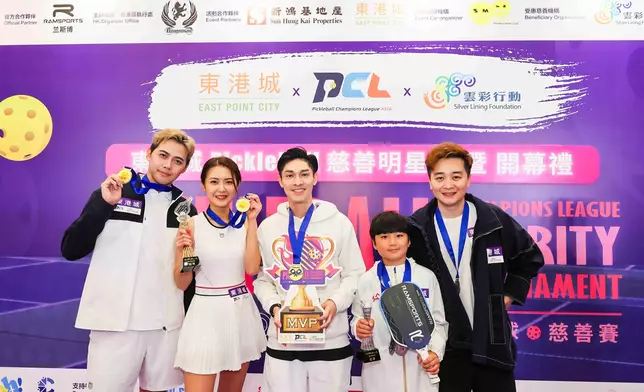 冠軍由關楚耀率領的PCL隊伍勝出。