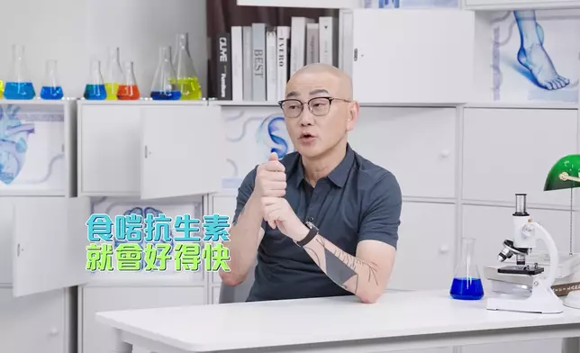 鄒醫生指抗生素的藥效及服用方法經常遭人誤解。