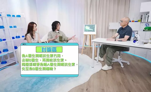 鄒醫生指抗生素功效經常被誇大。