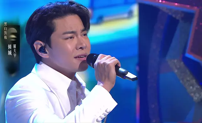 羅天宇被指緊張影響演出。