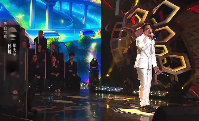 羅天宇被指緊張影響演出。