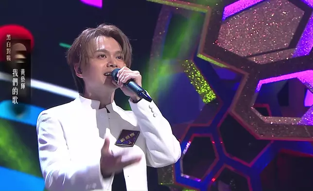 藝輝嚴重甩Beat，谷婭溦落力為他打拍子。