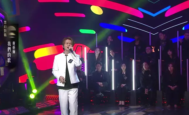 藝輝嚴重甩Beat，谷婭溦落力為他打拍子。