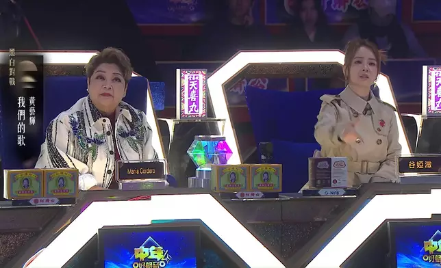 藝輝嚴重甩Beat，谷婭溦落力為他打拍子。