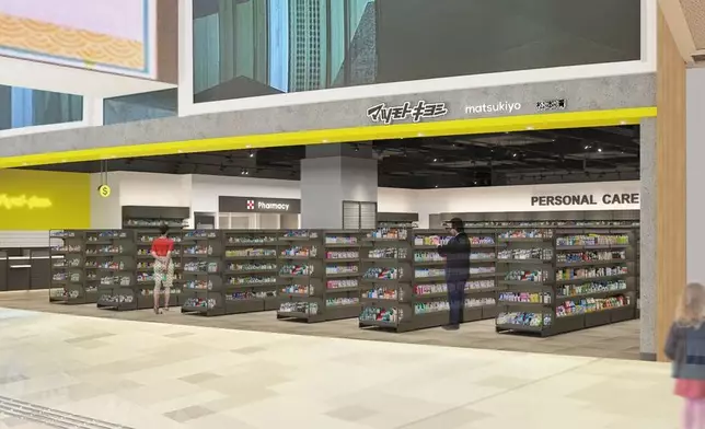 松本清屯門V city店的視覺模擬圖，新店將於本月26日開幕。