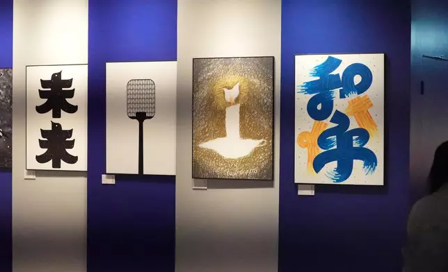 巴士的報記者攝