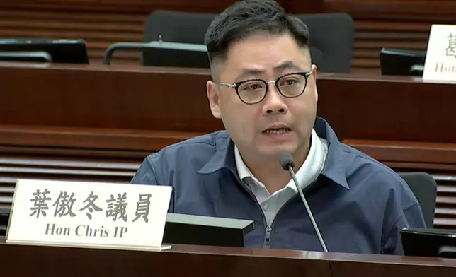 葉傲冬。立法會直播截圖