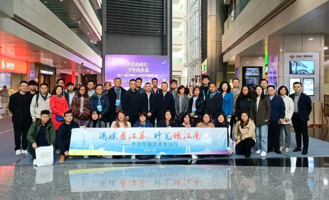 香港傳媒江蘇參訪團。巴士的報記者攝