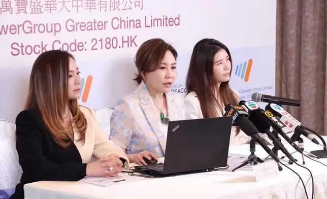 左起，萬寶盛華大中華區高級副總裁徐玉珊、遵理集團創辦人梁賀琪、FGA信託首席策略官陳修竹