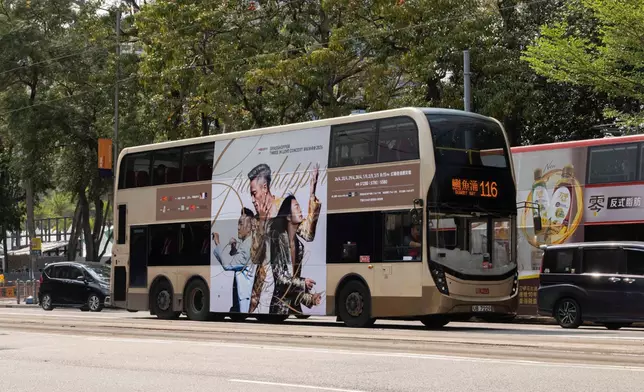 海報巴士走勻全港。