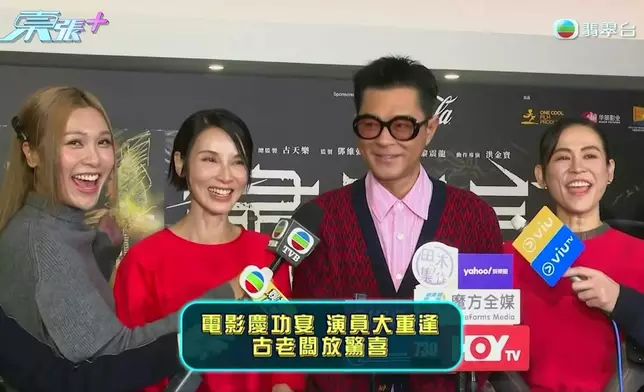 作為東張新人，麥詩晴採訪影帝級的古天樂亦淡定從容，盡顯主持功力。