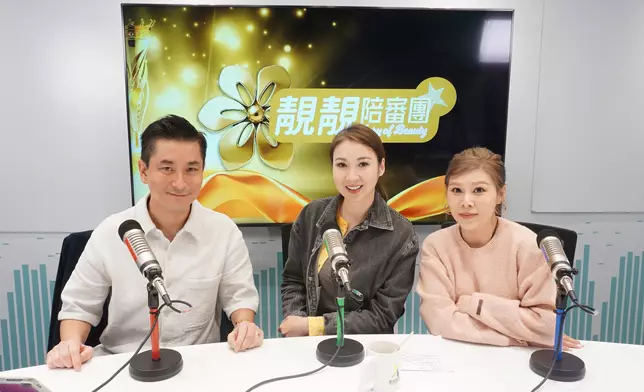 莊思敏接受新城《靚靚陪審團》節目訪問。