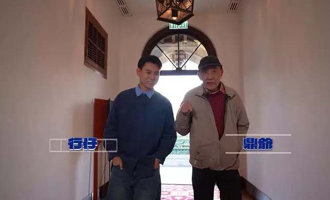 鼎爺、行仔到尖沙嘴試中菜。