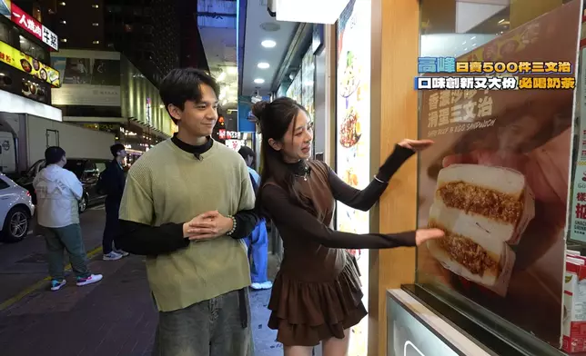 Arthur、Carmen實測日賣500件的沙嗲牛治。