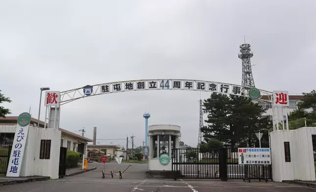 日本陸上自衛隊海老野駐屯地。陸上自衛隊えびの駐屯地X圖片