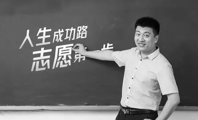 張雪峯為內地考研及高考志願輔導名師。微博圖片