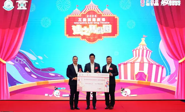 周一鳴指，警務處在過往三年共舉辦超過120場互動禁毒劇場