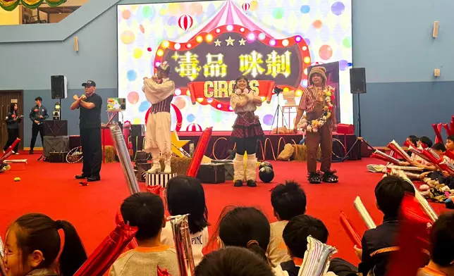 警務處舉辦全新劇目《迷之馬戲團 - 互動禁毒劇場》的校長體驗場