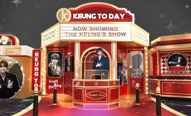 Keung's #27閃亮舞台