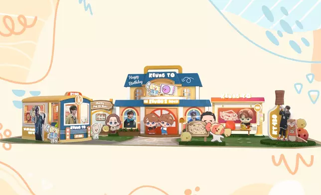 The ONE【The Keung’s Family】