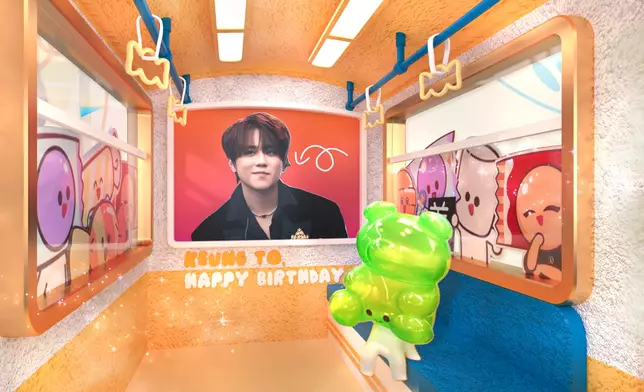 姜濤生日暖暖電車