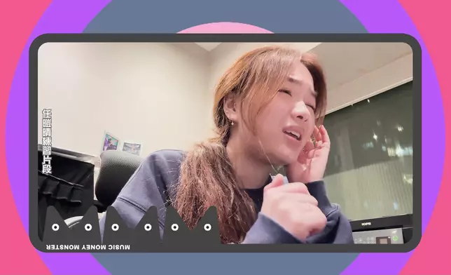 Jasmine練歌片段。