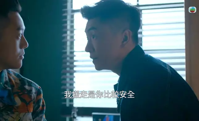 大玩《無間道》對白。