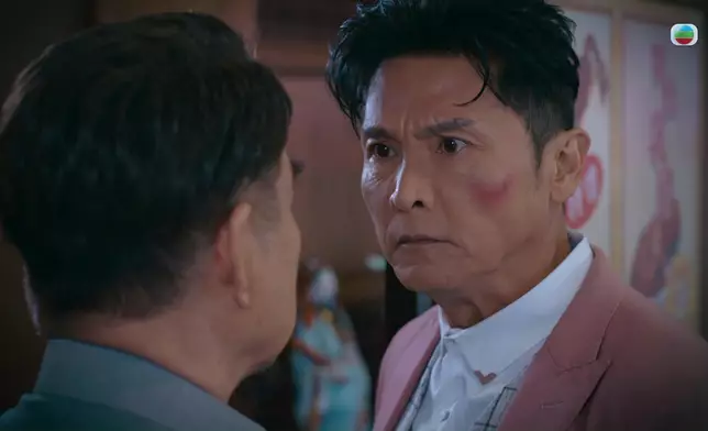 Maggie呢吓嘅變面。