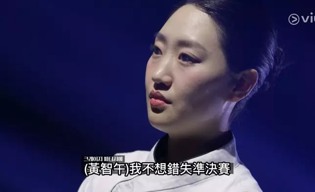 黃智午。Viu提供圖片