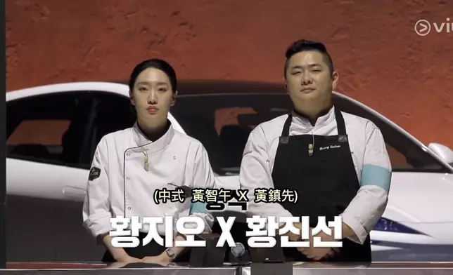 黃智午將攜手中餐名廚。Viu提供圖片