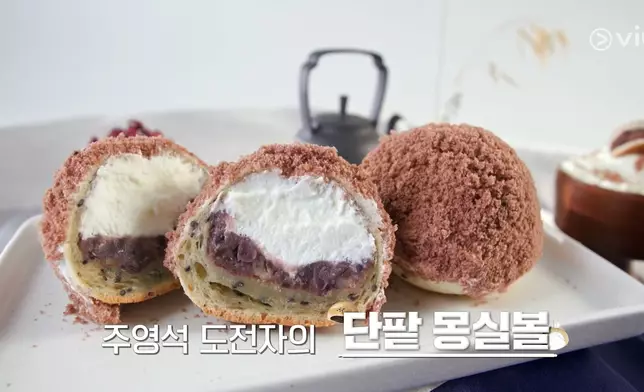 周榮碩在一對一淘汰賽中以「紅豆蓬鬆球」擊敗擁有20年資歷的名匠林東錫。Viu提供圖片