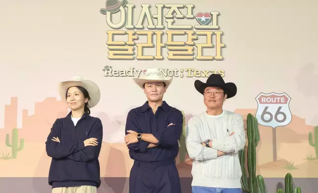 金藝瑟PD指二人相處像浪漫喜劇。Netflix圖片