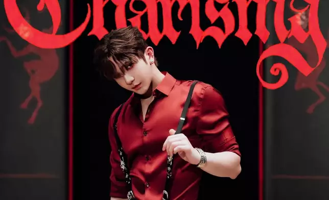 Anson Lo推出最新個人單曲《Charisma》。