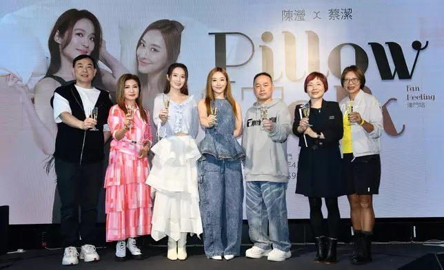 陳瀅與蔡潔將於4月25日在澳門銀河G Box舉行限定演出《Pillow Talk》，門票現已公開發售。