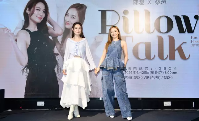 二人昨日（25日）在記者會上預告演出包括唱歌、棟篤笑及深情對話。