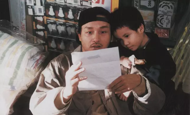 《流星語》見證九十年代末香港電影低潮，張國榮象徵式收取一元片酬義拍。