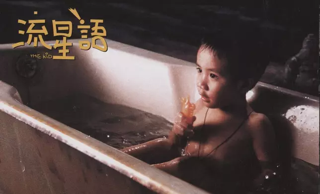 導演張之亮自資為影片進行4K修復，讓年輕觀眾細味這部滿載信念的作品。