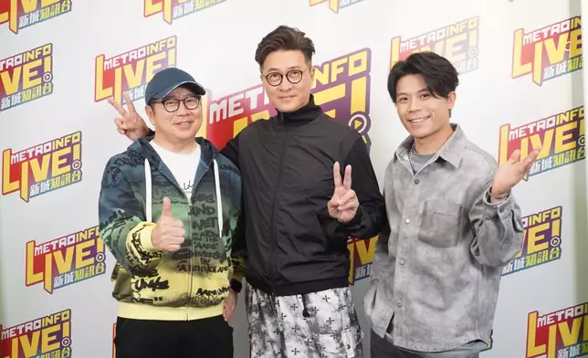 左起：李有毅、林韋辰、李國煒