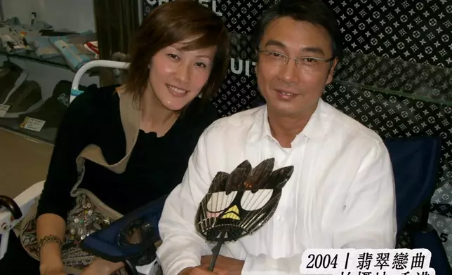 劉松仁小紅書圖片