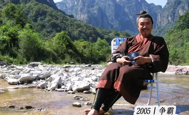 劉松仁小紅書圖片