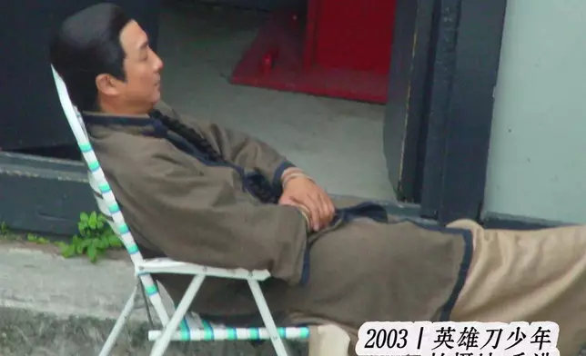 劉松仁小紅書圖片