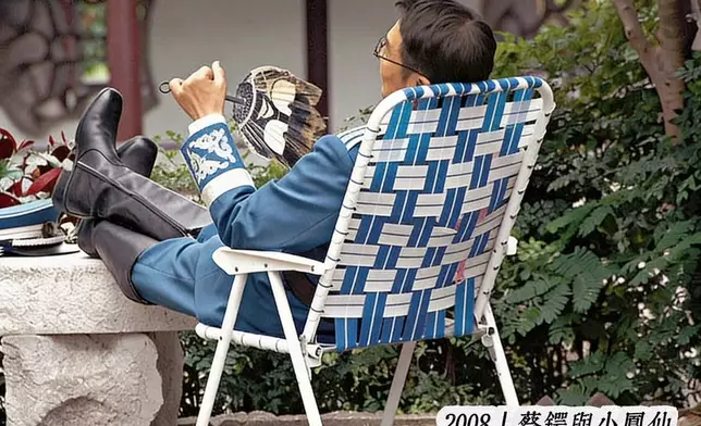 劉松仁小紅書圖片